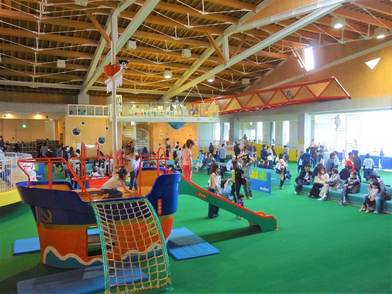 🏞️ 분화만 파노라마 공원(훈카완 파노라마 파쿠) 이미지 4